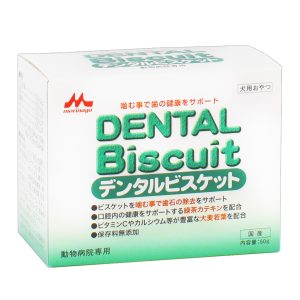 Dental Biscuit